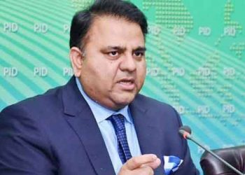 Fawad Chaudhry Scholarship, Fawad Chaudhry