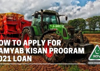 Kamyab Kisan Program, Kamyab Kisan Programme, Kamyab Kisan Program 2021, Kamyab Jawan Program, How to Apply For Kamyab Kisan Program 2021