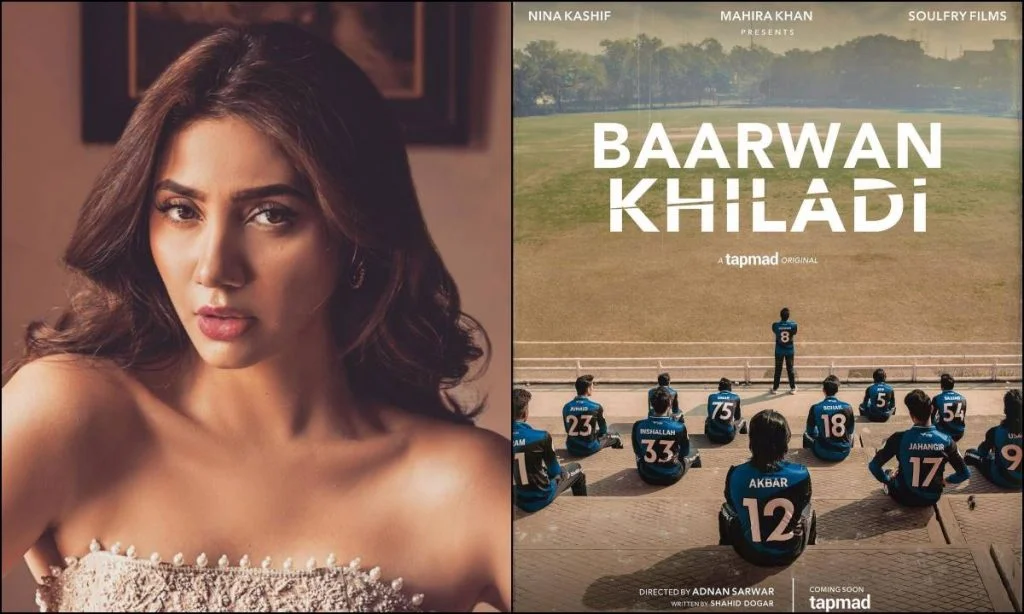 Mahira Khan announces her first production Baarwan Khiladi INCPak