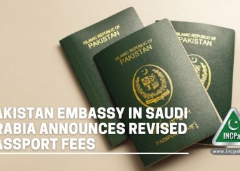 Passport Fee, Pakistan Passport Fee, Saudi Arabia