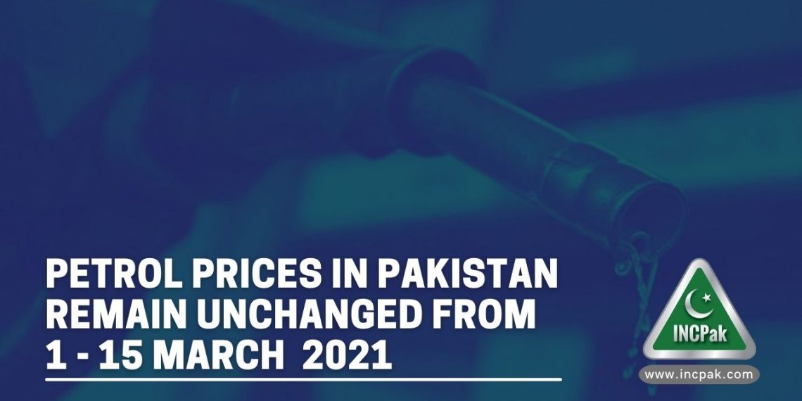 petrol prices in pakistan, petrol prices pakistan, petrol price pakistan, petrol price, Petroleum Prices