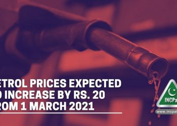 petrol prices in pakistan, petrol prices pakistan, petrol price pakistan, petrol price, Petroleum Prices