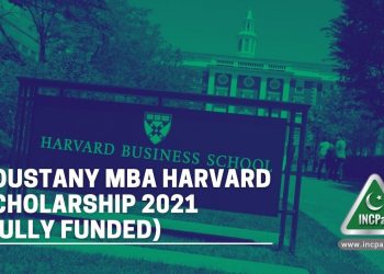 Boustany MBA Harvard Scholarship 2021 (Fully Funded)