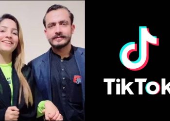 TikTok Killed in Karachi, Muskan Sheikh, Muskan Shaikh