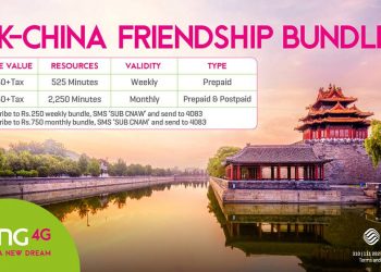 Zong 4G Introduces Pak-China Friendship Bundle