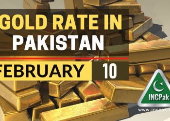 Gold Rate in Pakistan, Gold Rate Pakistan, Gold Price in Pakistan, Gold Price Pakistan, Gold Rate in Pakistan Today, Gold Price in Pakistan Today, Gold Rate, Gold Price