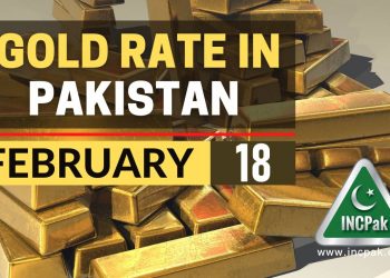 Gold Rate in Pakistan, Gold Rate Pakistan, Gold Price in Pakistan, Gold Price Pakistan, Gold Rate in Pakistan Today, Gold Price in Pakistan Today, Gold Rate, Gold Price