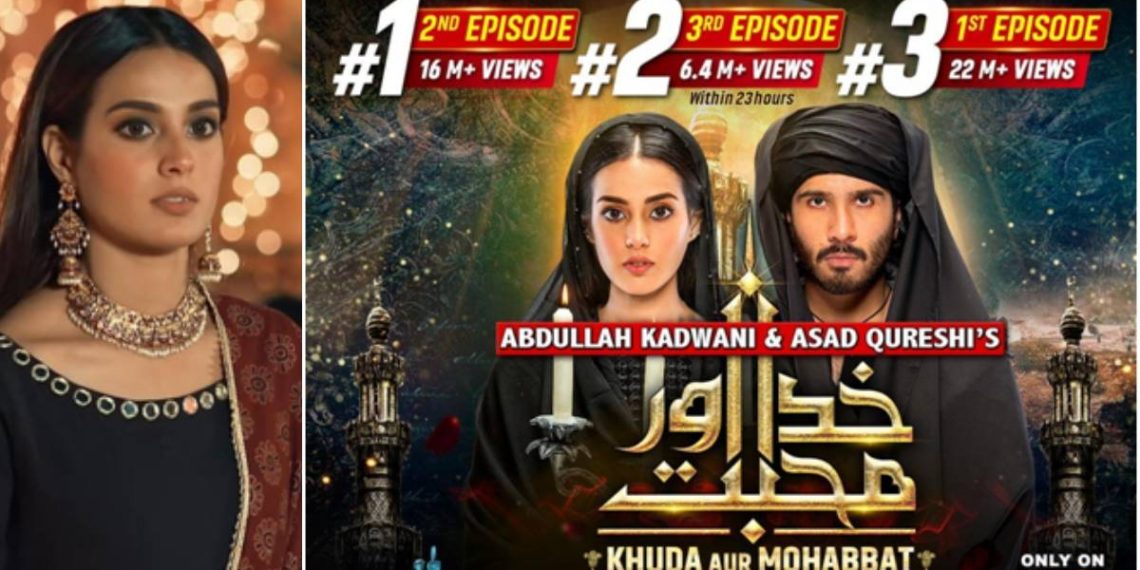 Khuda Aur Mohabbat starring Iqra Aziz breaks record on Youtube