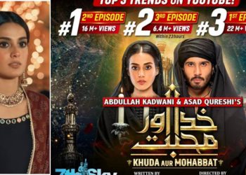 Khuda Aur Mohabbat starring Iqra Aziz breaks record on Youtube