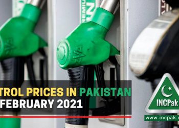 Petrol prices in Pakistan to remain unchanged 16 - 28 February 2021