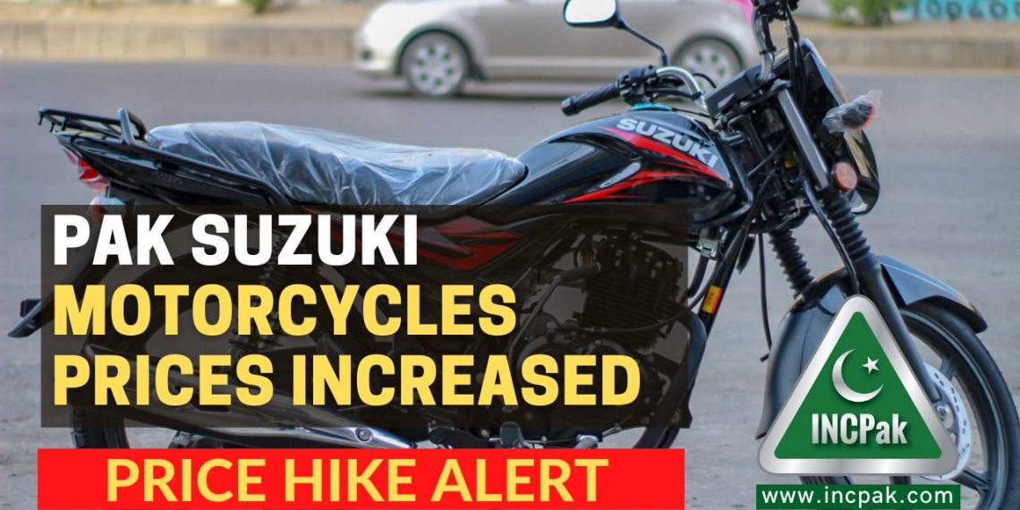 Suzuki Motorcycle Prices, Suzuki Motorcycle Price List, Suzuki Bike Prices