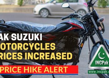 Suzuki Motorcycle Prices, Suzuki Motorcycle Price List, Suzuki Bike Prices