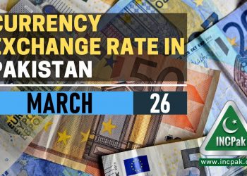 Currency Exchange Rate Pakistan, Currency Rate Pakistan, Exchange Rate