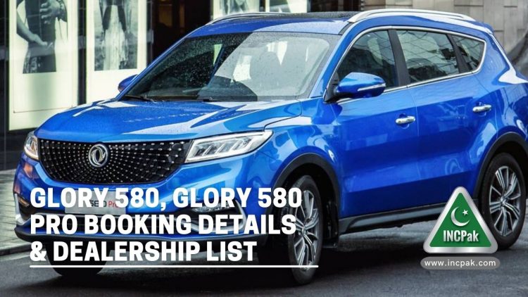 Glory 580 Booking, Glory 580 Pro Booking, Glory 580 Dealership, Glory 580 Pro Dealership, Prince Dealership, DFSK Dealership, Prince DFSK Dealership