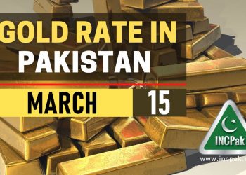 Gold Rate in Pakistan, Gold Rate Pakistan, Gold Price in Pakistan, Gold Price Pakistan, Gold Rate in Pakistan Today, Gold Price in Pakistan Today, Gold Rate, Gold Price