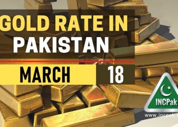 Gold Rate in Pakistan, Gold Rate Pakistan, Gold Price in Pakistan, Gold Price Pakistan, Gold Rate in Pakistan Today, Gold Price in Pakistan Today, Gold Rate, Gold Price