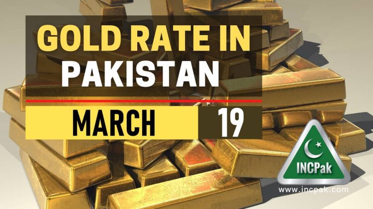 Gold Rate in Pakistan, Gold Rate Pakistan, Gold Price in Pakistan, Gold Price Pakistan, Gold Rate in Pakistan Today, Gold Price in Pakistan Today, Gold Rate, Gold Price