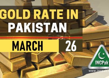 Gold Rate in Pakistan, Gold Rate Pakistan, Gold Price in Pakistan, Gold Price Pakistan, Gold Rate in Pakistan Today, Gold Price in Pakistan Today, Gold Rate, Gold Price