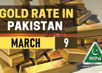 Gold Rate in Pakistan, Gold Rate Pakistan, Gold Price in Pakistan, Gold Price Pakistan, Gold Rate in Pakistan Today, Gold Price in Pakistan Today, Gold Rate, Gold Price