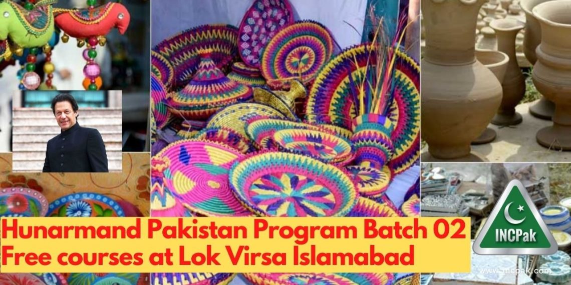 Hunarmand Pakistan Program Batch 02 Free courses at Lok Virsa