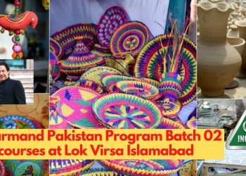 Hunarmand Pakistan Program Batch 02 Free courses at Lok Virsa