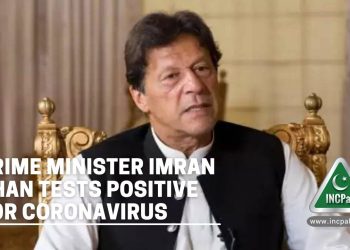 Imran Khan Coronavirus, Imran Khan, Imran Khan COVID-19