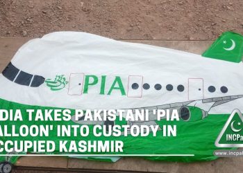 PIA Balloon, India Balloon, Pakistani Balloon