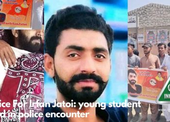 Justice For Irfan Jatoi: young student killed in a police encounter