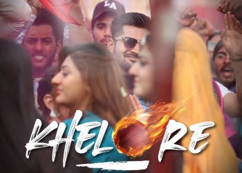 PSL 6 2021: The Perfect Cricket Anthem by Tahir Abbas We could ask for