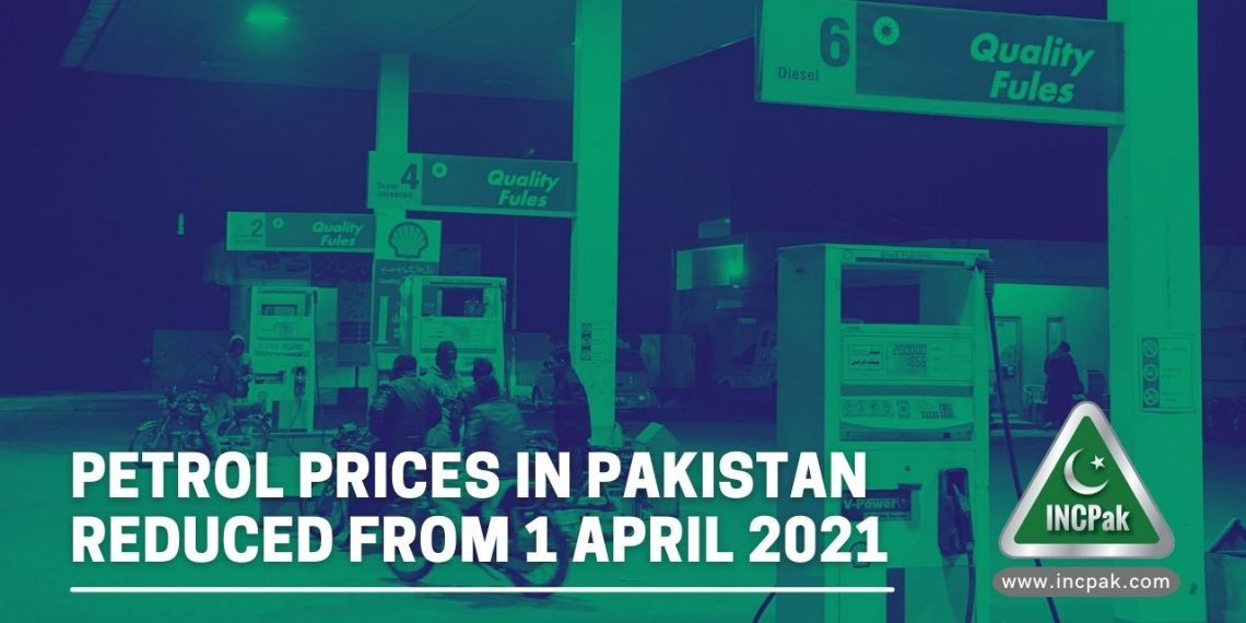 petrol prices in pakistan, petrol prices pakistan, petrol price pakistan, petrol price, Petroleum Prices