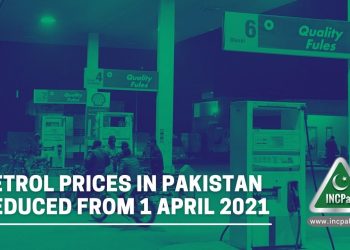 petrol prices in pakistan, petrol prices pakistan, petrol price pakistan, petrol price, Petroleum Prices