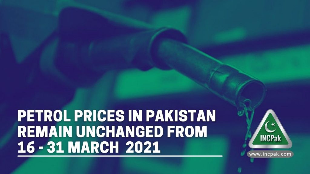 Petrol prices in pakistan, petrol prices pakistan, petrol price pakistan, petrol price, petroleum prices