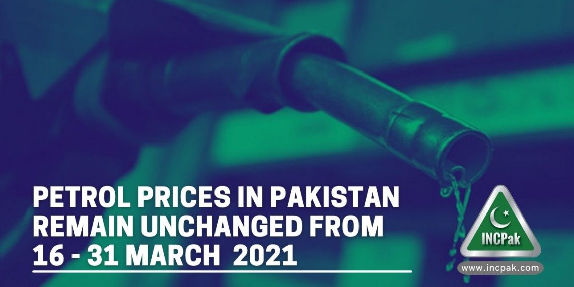 petrol prices in pakistan, petrol prices pakistan, petrol price pakistan, petrol price, Petroleum Prices