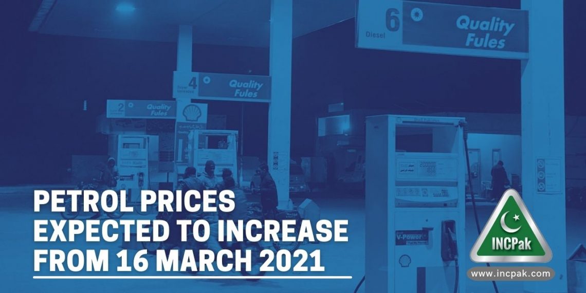 petrol prices in pakistan, petrol prices pakistan, petrol price pakistan, petrol price, Petroleum Prices