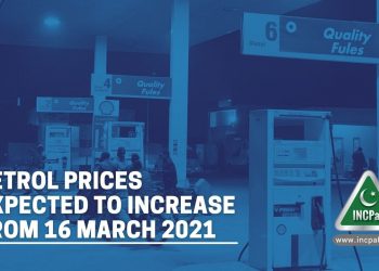 petrol prices in pakistan, petrol prices pakistan, petrol price pakistan, petrol price, Petroleum Prices