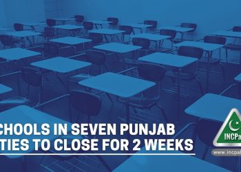 Schools in Punjab, Punjab Schools, Spring Break Punjab Schools, Spring Break, Spring Break in Punjab