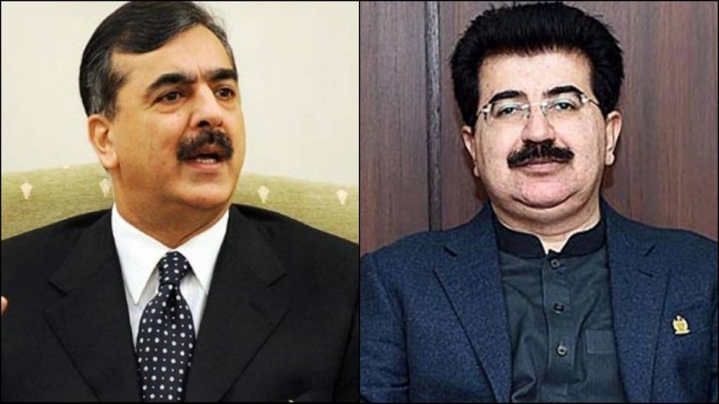 Sadiq Sanjrani, Senate Chairman Election, Yousaf Raza Gillani