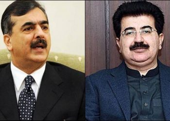 Sadiq Sanjrani, Senate Chairman Election, Yousaf Raza Gillani