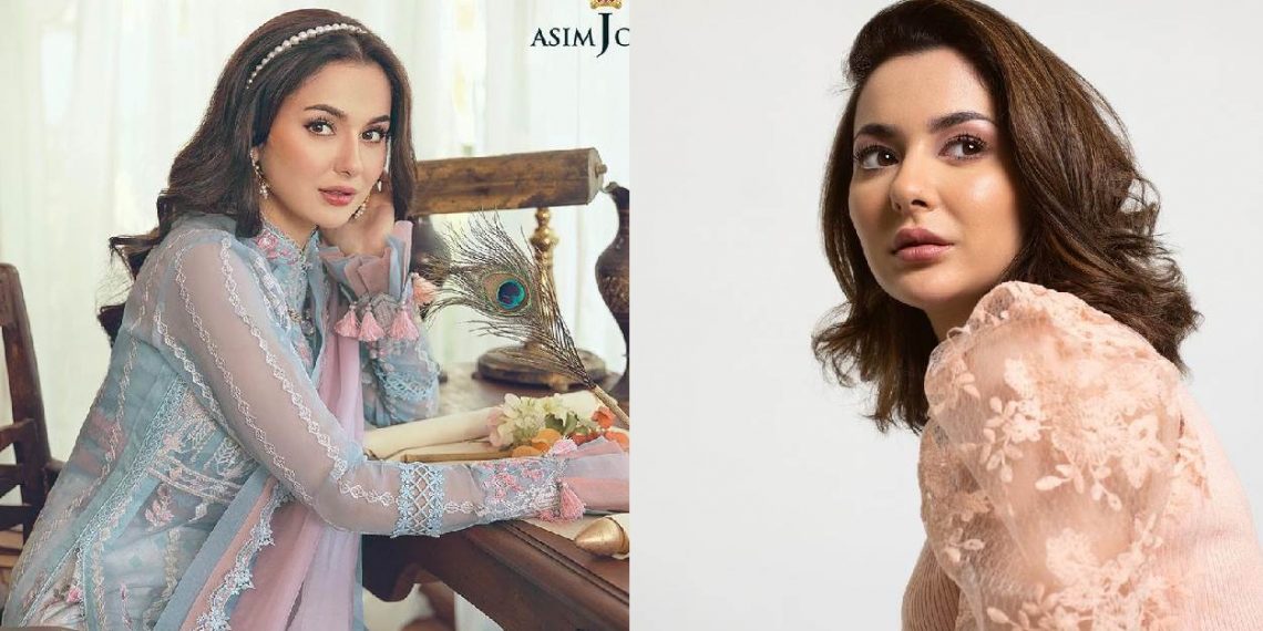 Hania Aamir, Hania Amir