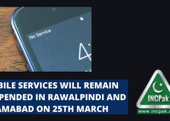 mobile services suspended, mobile services suspended islamabad, mobile services suspended rawalpindi, cellular services suspended