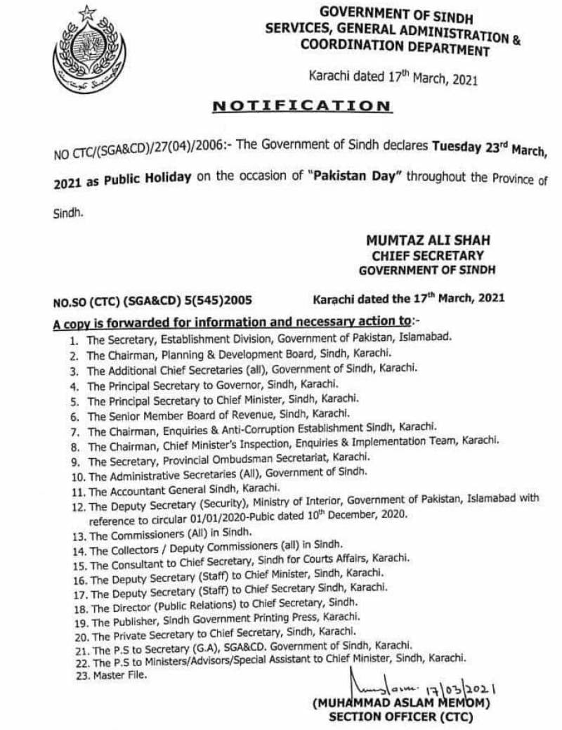Sindh Announces Public Holiday On Pakistan Day 23 March 2021 INCPak sindh-announces-public-holiday-on-pakistan-day-23-march-2021-incpak