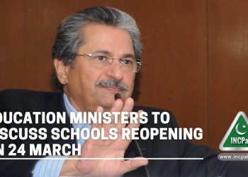 schools reopening, schools closure, schools, shafqat mahmood