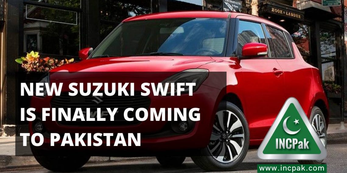 New Suzuki Swift, Suzuki Swift Pakistan, Suzuki Swift