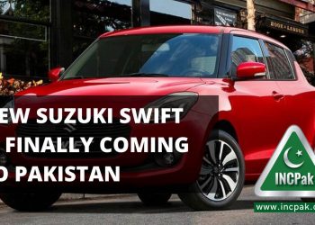 New Suzuki Swift, Suzuki Swift Pakistan, Suzuki Swift