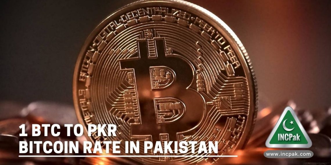 BTC to PKR, 1 BTC to PKR, Bitcoin to Pakistani Rupee, BTC to Pakistani Rupee, BTC to PKR Today