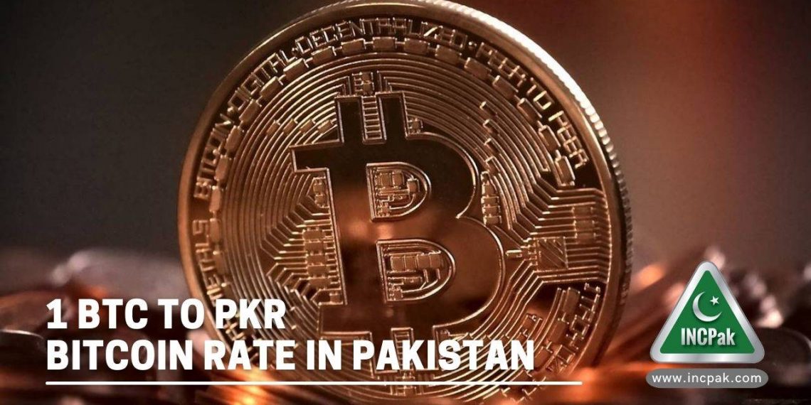 BTC to PKR, 1 BTC to PKR, Bitcoin to Pakistani Rupee, BTC to Pakistani Rupee, BTC to PKR Today