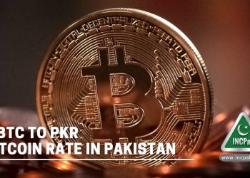 BTC to PKR, 1 BTC to PKR, Bitcoin to Pakistani Rupee, BTC to Pakistani Rupee, BTC to PKR Today