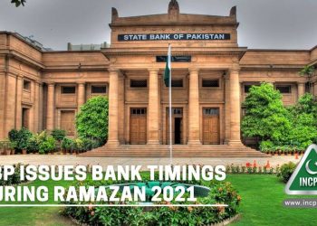 Bank Timings, Bank Timings Ramazan 2021, Bank Timings Ramazan, Bank Timings Ramadan 2021, Bank Timings Ramadan