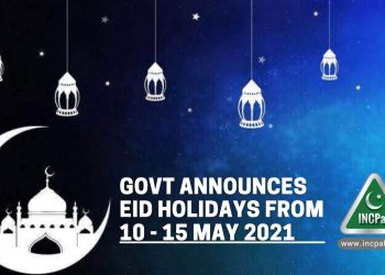 Eid Holidays, Eid Ul Fitr 2021, Eid Holidays 2021