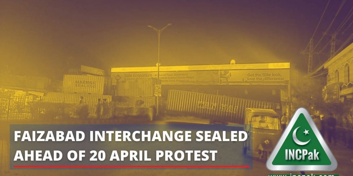 Faizabad Interchange, Murree Road, Islamabad, Islamabad Sealed